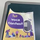 선행1세천 이미지