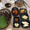 토담화로구이 이미지