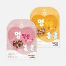 헬로멍 쇼핑하우