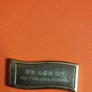 에쓰에이 이미지