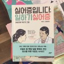 2017년 5월 일상이야기