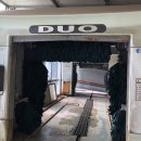 대명주유소 이미지