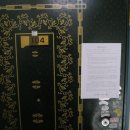 영우마을아파트 이미지