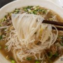 김준현한의원 이미지