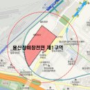 용산대표공인중개사사무소 이미지