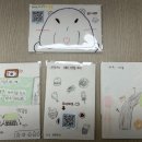 지역아동센터 푸른나무교실 이미지