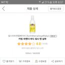 마마앤준