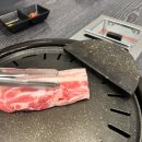 묵자 | 부산 기장 고기집 신선한 쌈채소 제주직송 고기묵자 후기