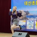 대산초등학교 이미지