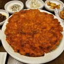 동강횟집 이미지