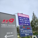 갤러리안경 덕천점 | 부산수상레져 부산에서 웨이크보드 강습 후기 : 화명수상레포츠타운