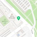 금성전기공사철물