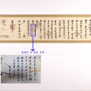 진도문화원 이미지
