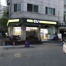 씨유 대전만년점 | &lt;대전 만년동카페 : 대전 서구 카페 “원데이원커피” 카페💓, 색감 맛집, 키치한 분위기