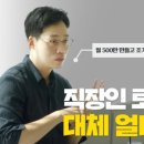 행복한빌딩 이미지