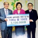 (주)이윤개발 이미지