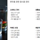 동광냉동 이미지
