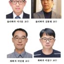 군산대학교 이미지
