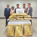 현대건설(주) 광교신문