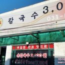 덕소점현대자동차 이미지