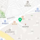 탑석자이원탑공인중개사사무소 네이버블로그