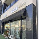 유자네 | [순천네일 유자네일] 🍇🍒순천 조례 호수공원 유자네일 순천네일 패디 솔직후기