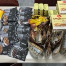 계명지역아동센터 이미지