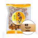 신미 이미지