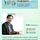 대일문화사