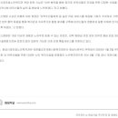나이스병원 이미지