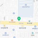 함께하는 중앙치과의원 이미지