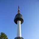 남산철탑 이미지