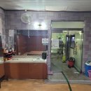 부곡목욕탕 이미지