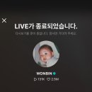 대구 원빈 생일카페 후기 🐈‍⬛💭