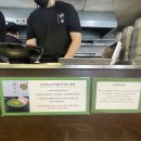 칸다소바서면점 이미지