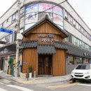 새대구숯불구이 이미지