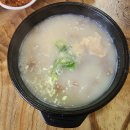 구미 이미지