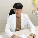 화곡한의원 이미지