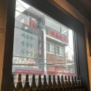 [서울/용산구] 해방촌 신흥시장에서 만난 인생 곰탕, '신흥백곰탕' 땀 뻘뻘흘리면서 먹고온 후기...