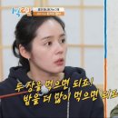 황금돼지솥뚜껑삼겹살 이미지