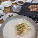 옛날영양돌솥쌈밥 이미지