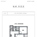 사리현로 이미지