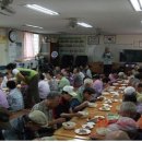 무근성경로당 이미지