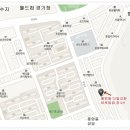 아이숲어린이도서관 이미지