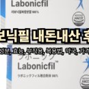 필약국 네이버블로그