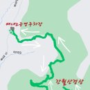 삼성사슴농장 이미지