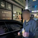 딩동댕 노래연습장 네이버블로그