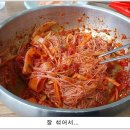 정성면옥 이미지
