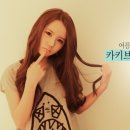 soonsikihair순시키헤어
