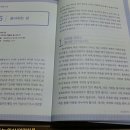 마태농장2 이미지